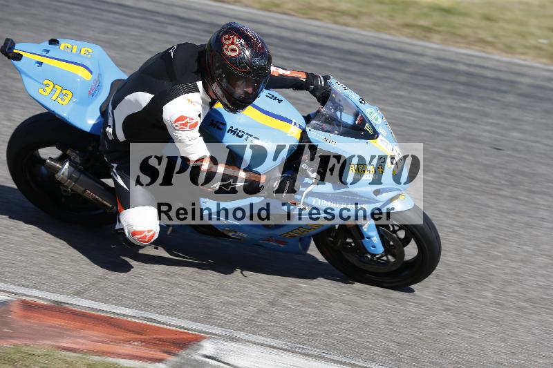 /17 27.05.2026  FREERIDE TRAINING ADR/Gruppe A/96